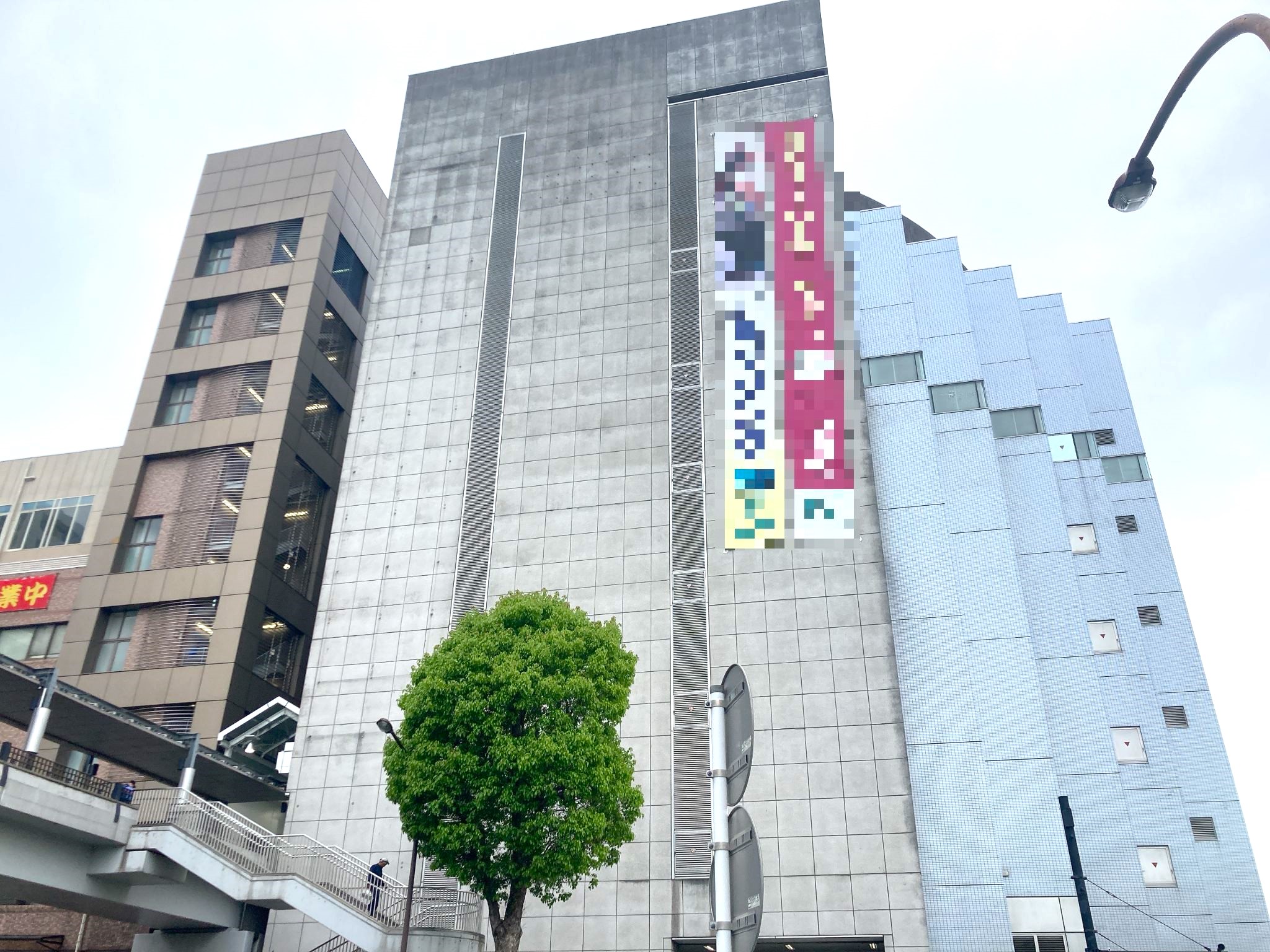 マグレブEAST